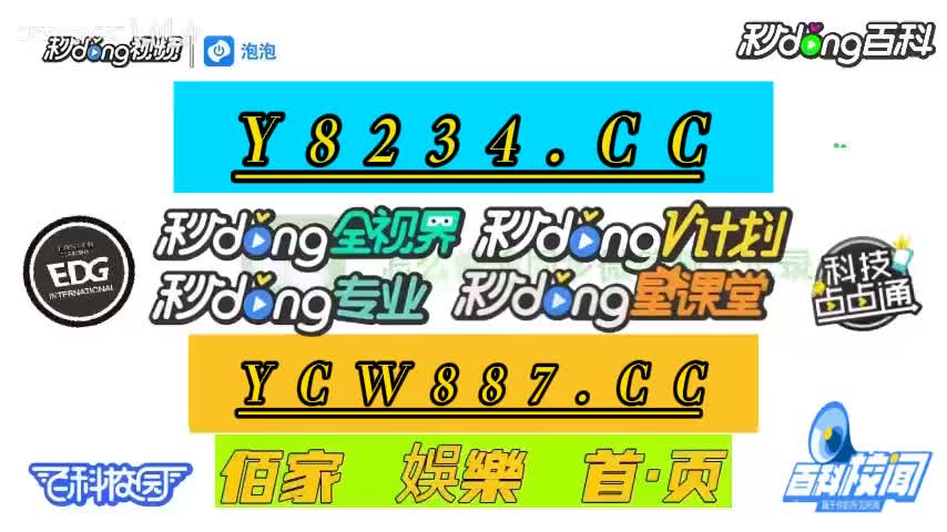 {2024最新}赛车pk拾计划群带赚钱