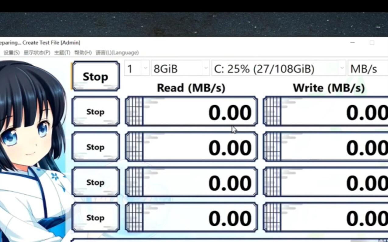 硬盘测试工具CrystalDiskMark v803正式版绿色单文件版703更新 吾爱破解 52pojiecn