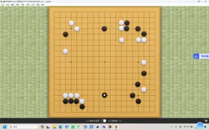 Download Video: wyh意欲狙击全网知名围棋up主徐老师，结果惨遭反杀