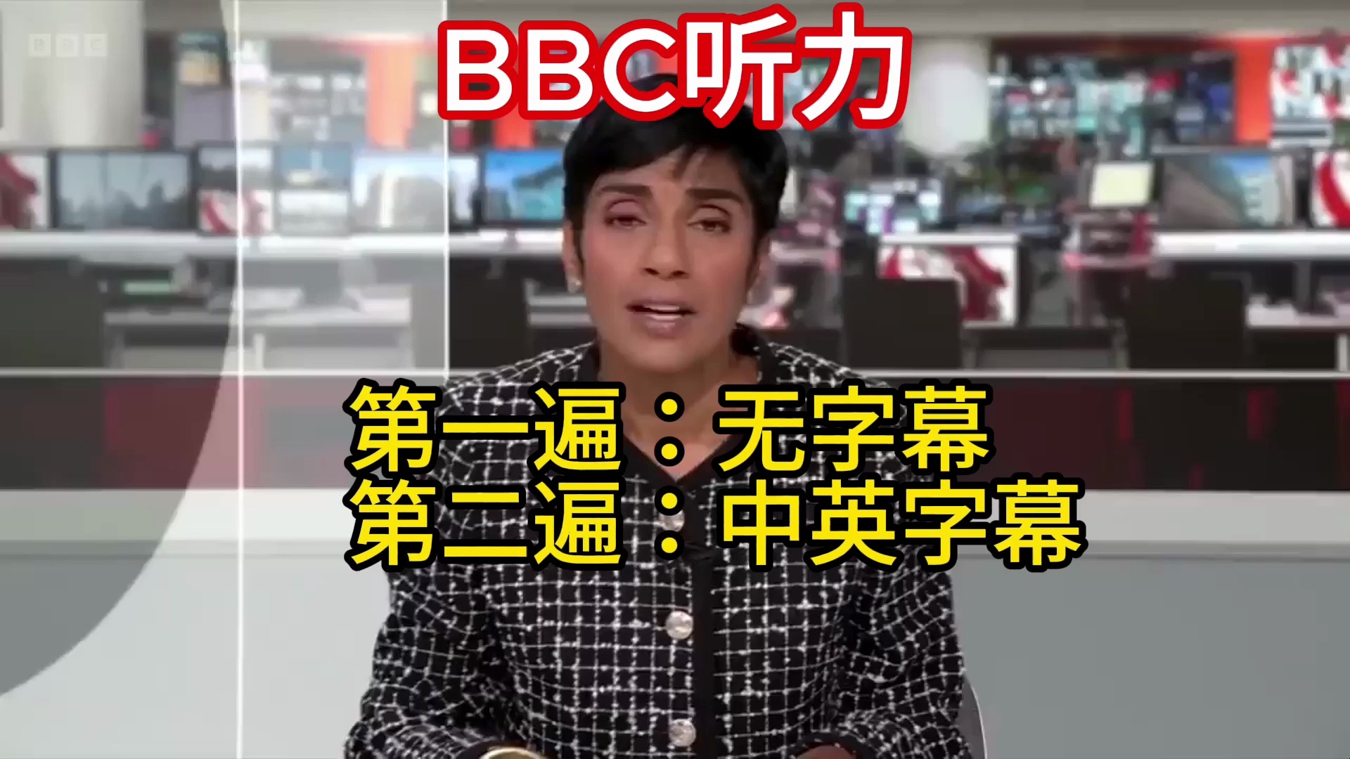 [BBC]英国前首相因撒谎道歉,约翰逊严重低估病毒的威胁 | BBC新闻 中英字幕哔哩哔哩bilibili