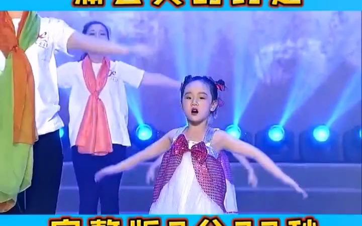 [图]幼儿园亲子舞蹈｜蒲公英的约定 幼儿园亲子舞蹈 幼儿亲子舞蹈 亲子舞蹈 六一亲子舞蹈 幼儿园 幼师 热门 舞蹈剧目