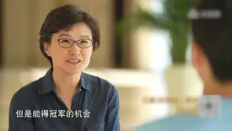 汪顺 面对面