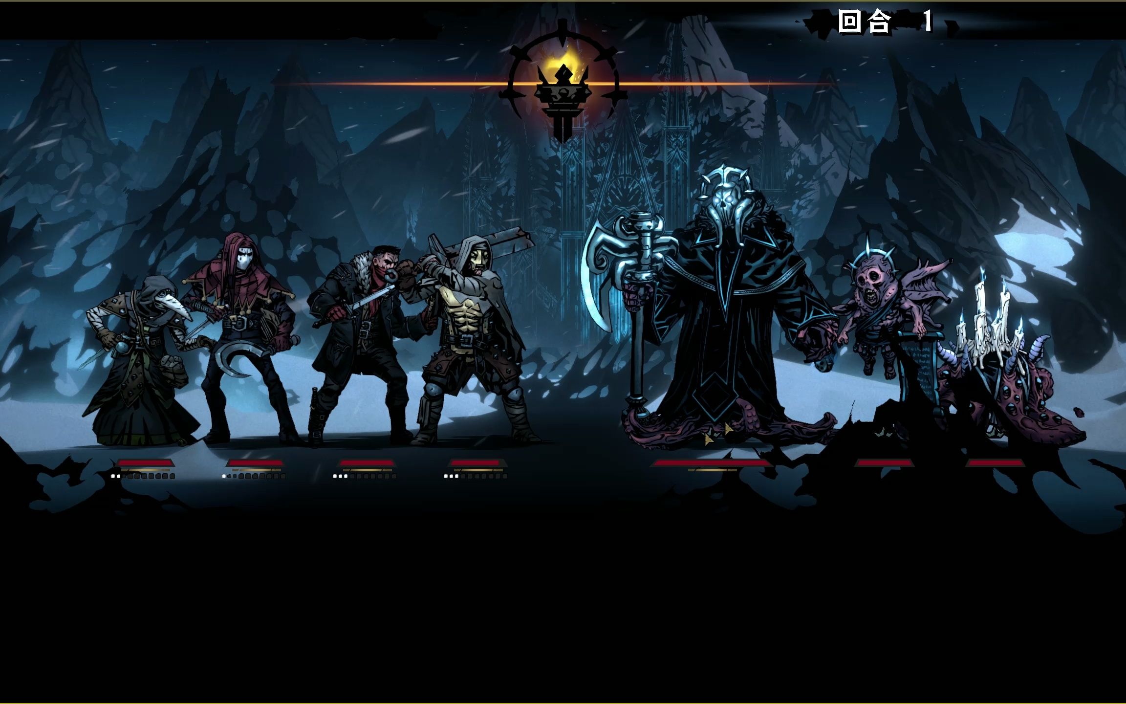 暗黑地牢2 第三章boss 很狼狈,但是初见过