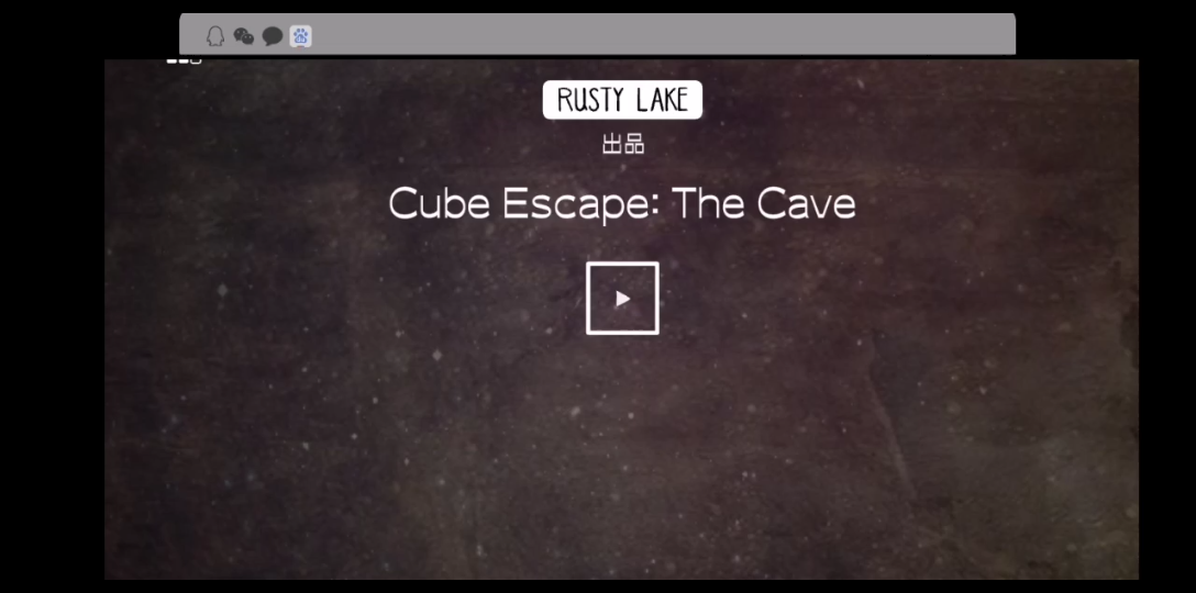 [图]Cube Escape:The Cave（上）