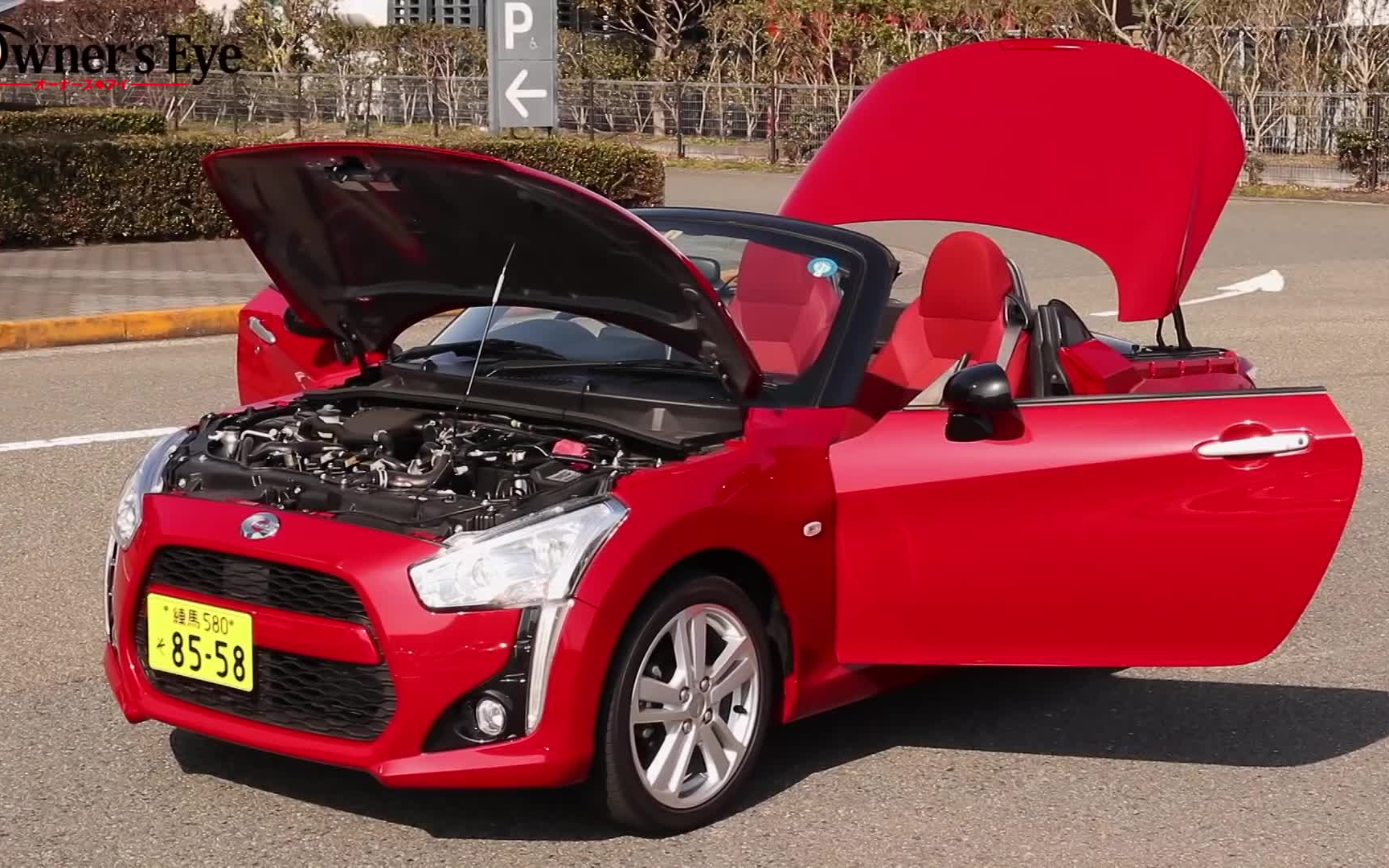 【daihatsu 大发汽车】 copen 详细评测 