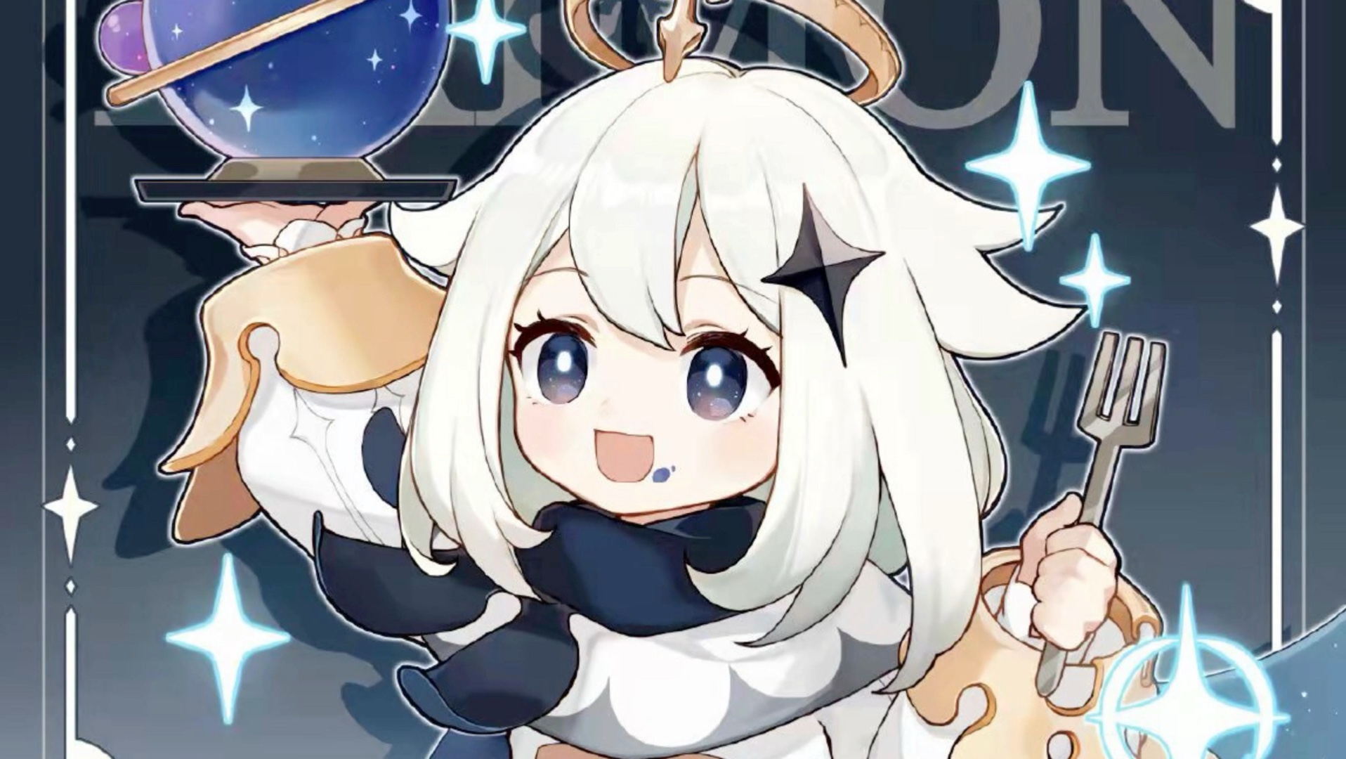 原神|祝我的好朋友生日快乐,天天开心! 派蒙为你送上祝福!