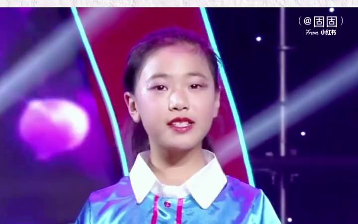 [图]《我有一个美丽的梦》适合大班?♀️小学学生的口才表演超适合大班 小学 口才班 小主持 汇报表演 口才表演班 少儿主持少儿口才 少儿口才训练 少儿口才语言表演