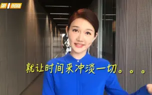 Download Video: 【龙洋请回答】什么样的老板最让人无语？