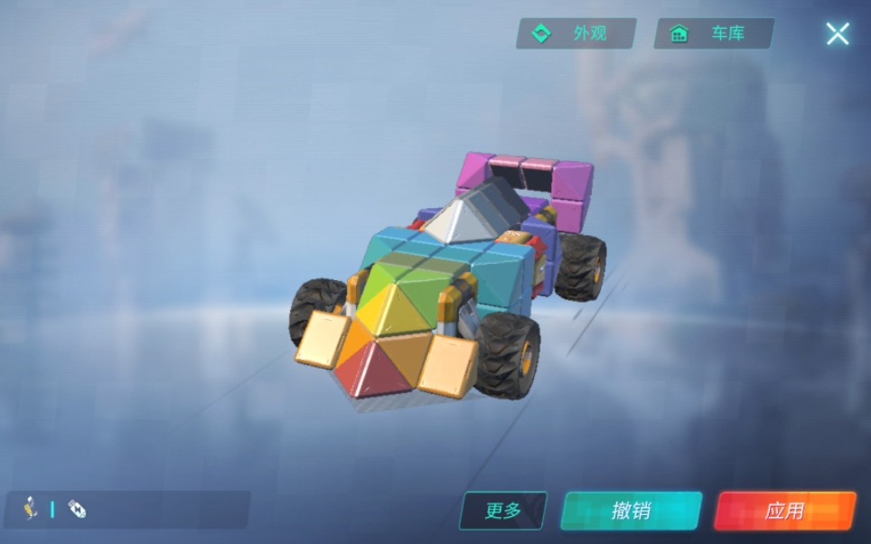 重装上阵 100以内载重系列 彩虹小赛车