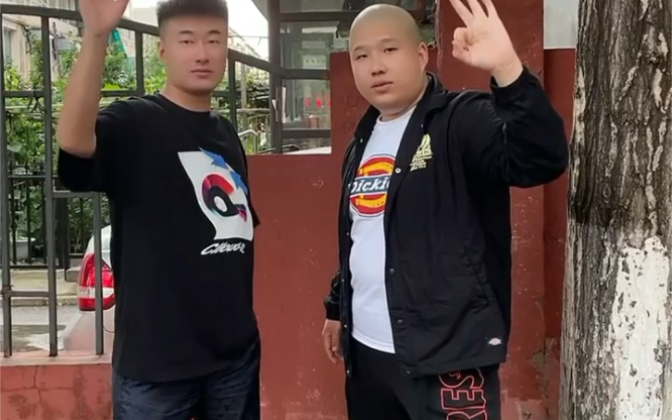 虎哥6年后再回沈阳大街