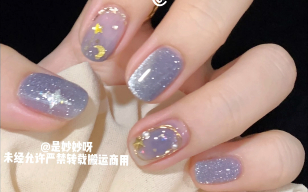 [图]流星闪烁～雾蓝碎钻胶星月美甲【教程】