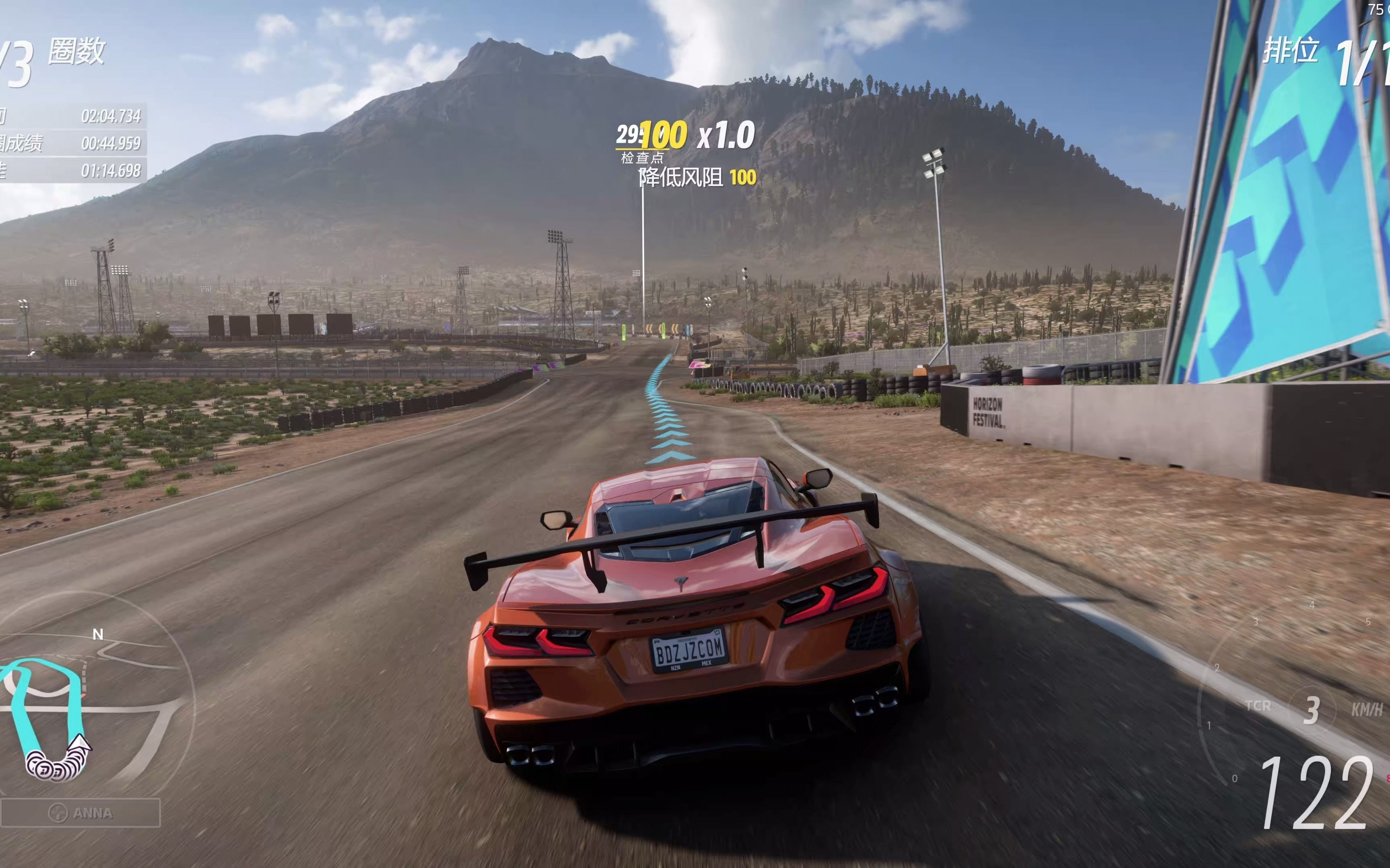 活动作品地平线54k60前面超神后面翻车