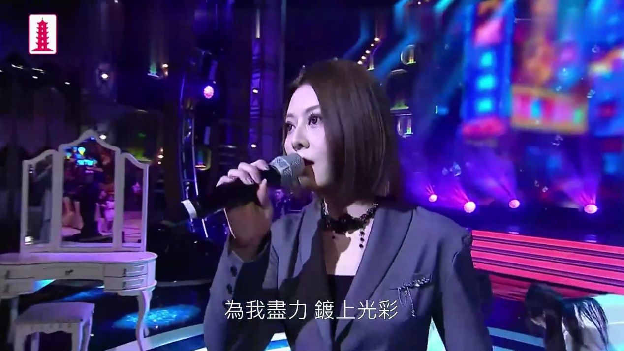 阿细 曾比特《赤的疑惑 一生何求》万众同心公益金2024