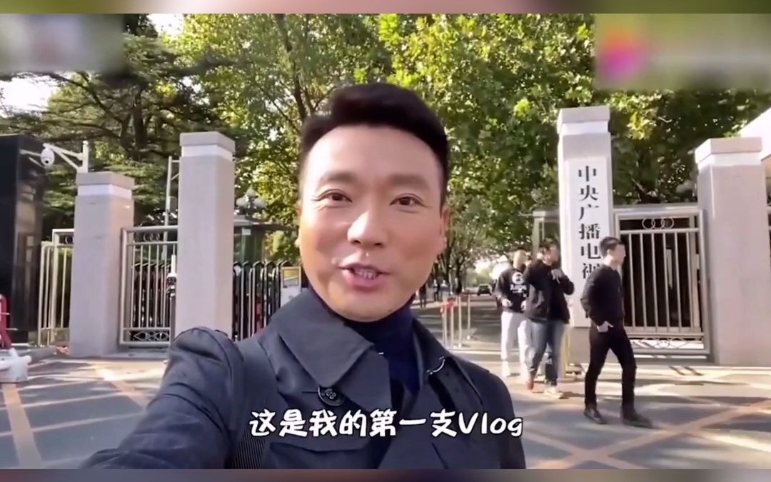 [图]【中国传媒大学】播音配音系统教学之不同场合的气息运用