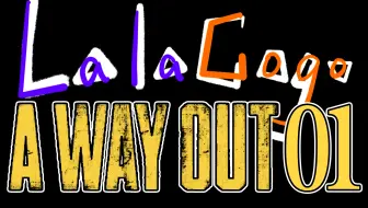 【拉勾丨游戏】《逃出生天：A Way Out》01期：监狱-初次见面不打不相识丨非技术性越狱