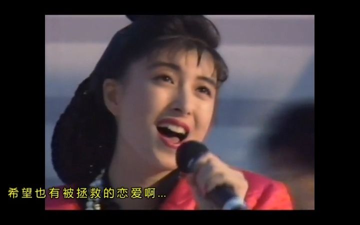 [图]河合奈保子 香港现场《THROUGH THE WINDOW》 1988.12.04