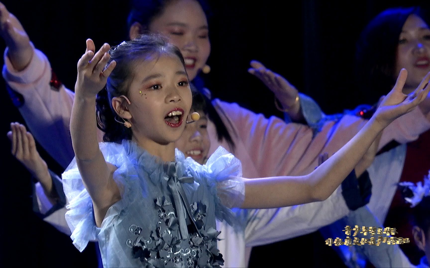 少儿歌唱表演黛香马兰开丨文脉颂中华2020青少年学习传承非物质文化