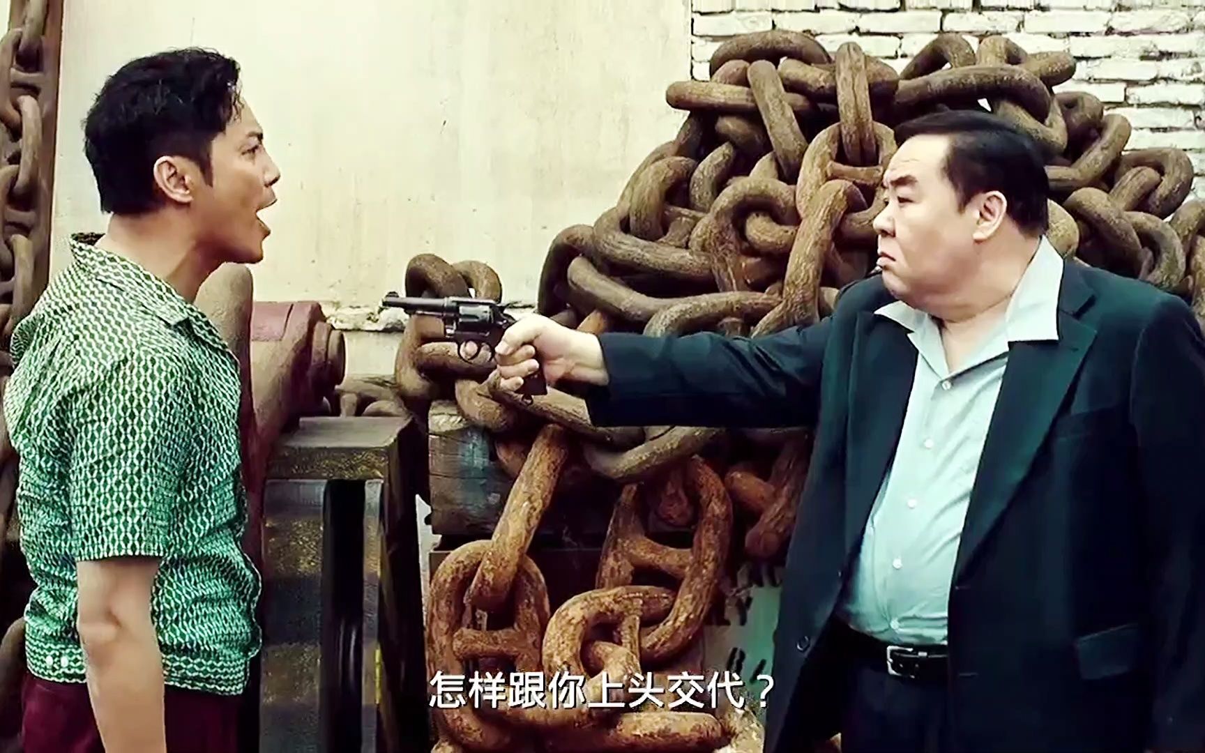 叶问武林叛徒请打手打断师傅胳膊欺师灭祖