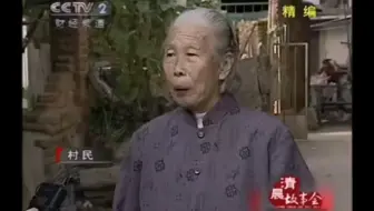 ⚡️每说一次“boom”就加速一次的老奶奶⚡️