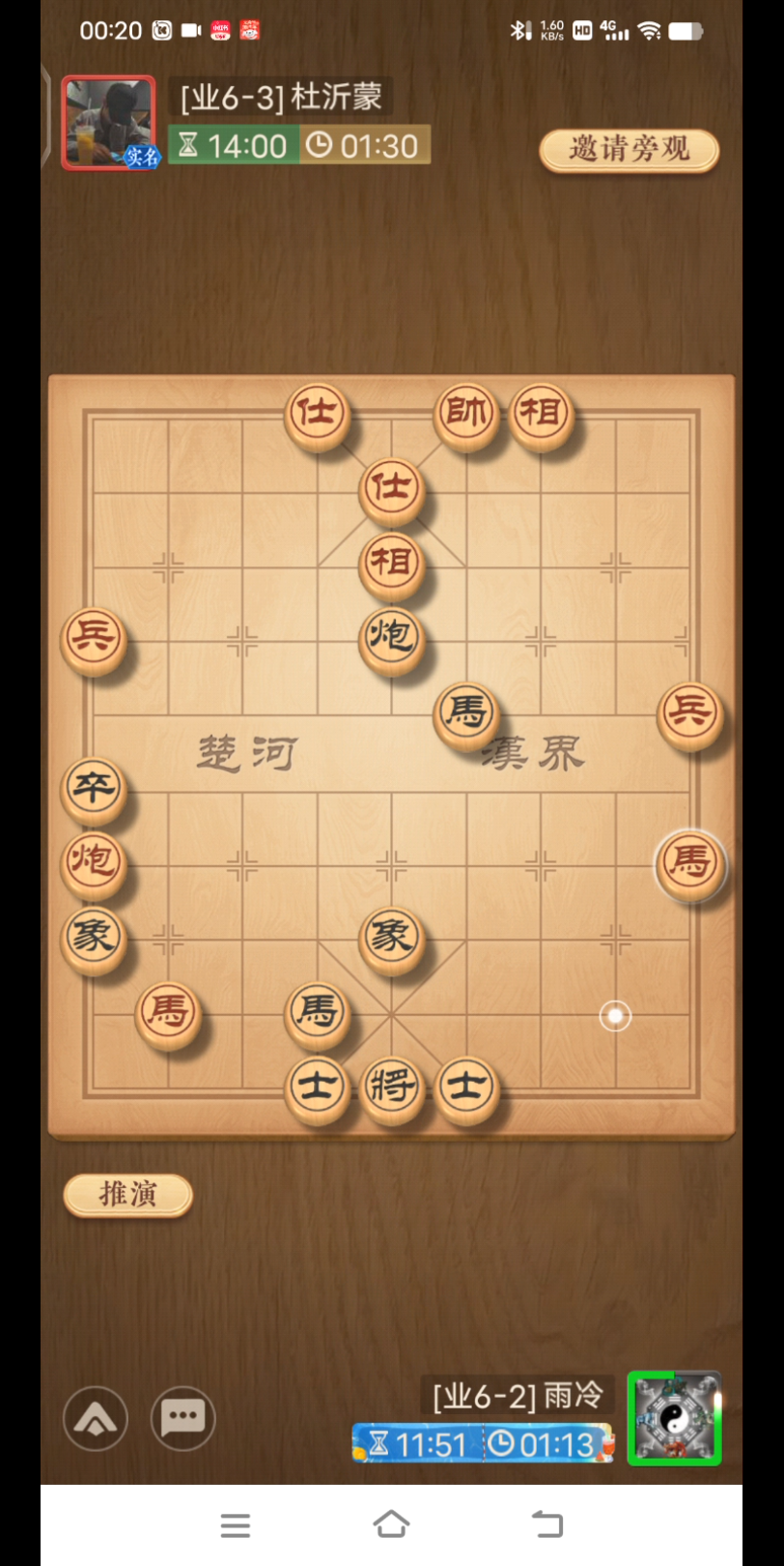 每一次玩象棋,当我自己看到马的时候,我自己很容易,就会想到动物马.