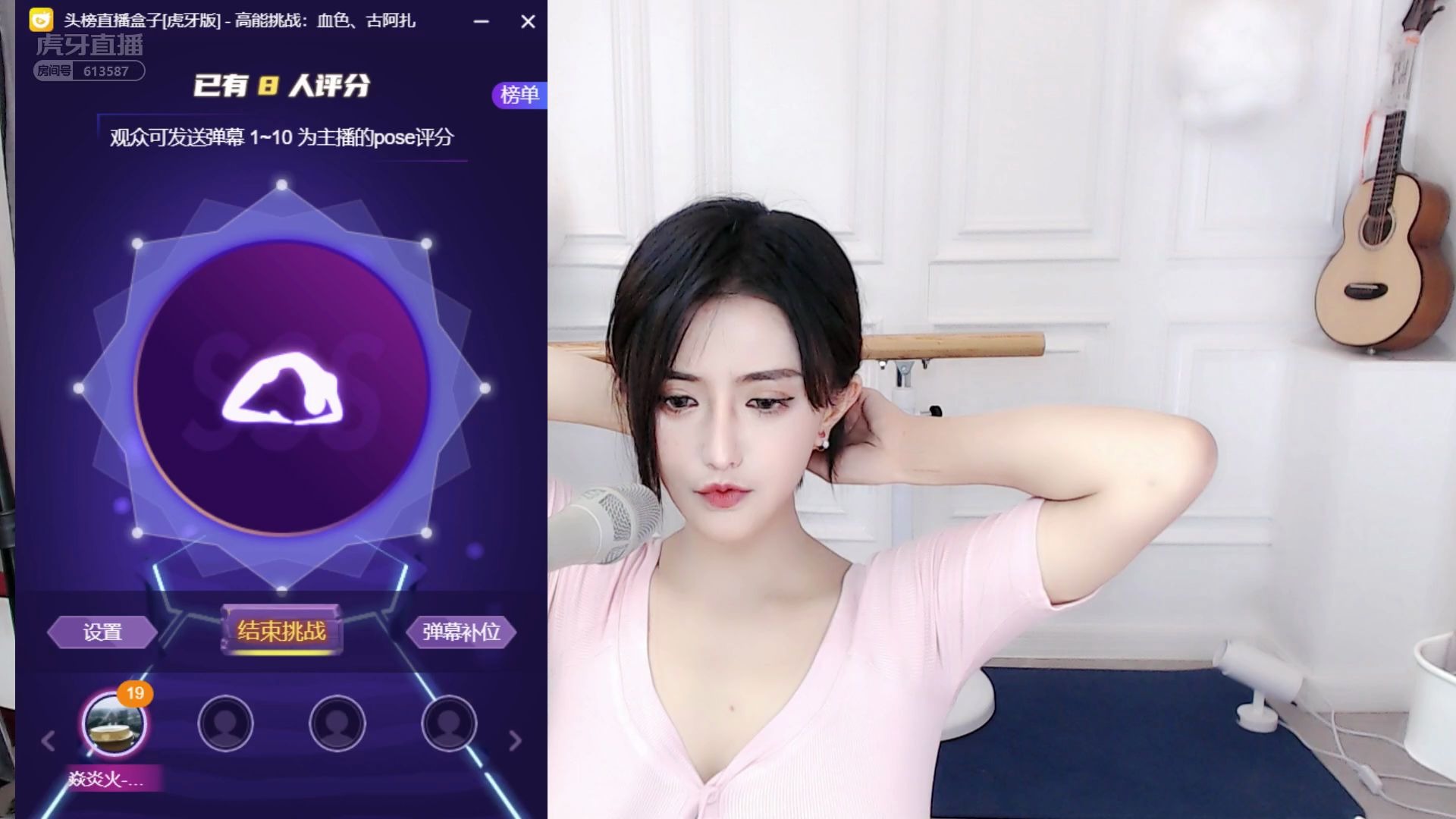 血色古阿扎2020092411时41分你好血色古阿扎你好