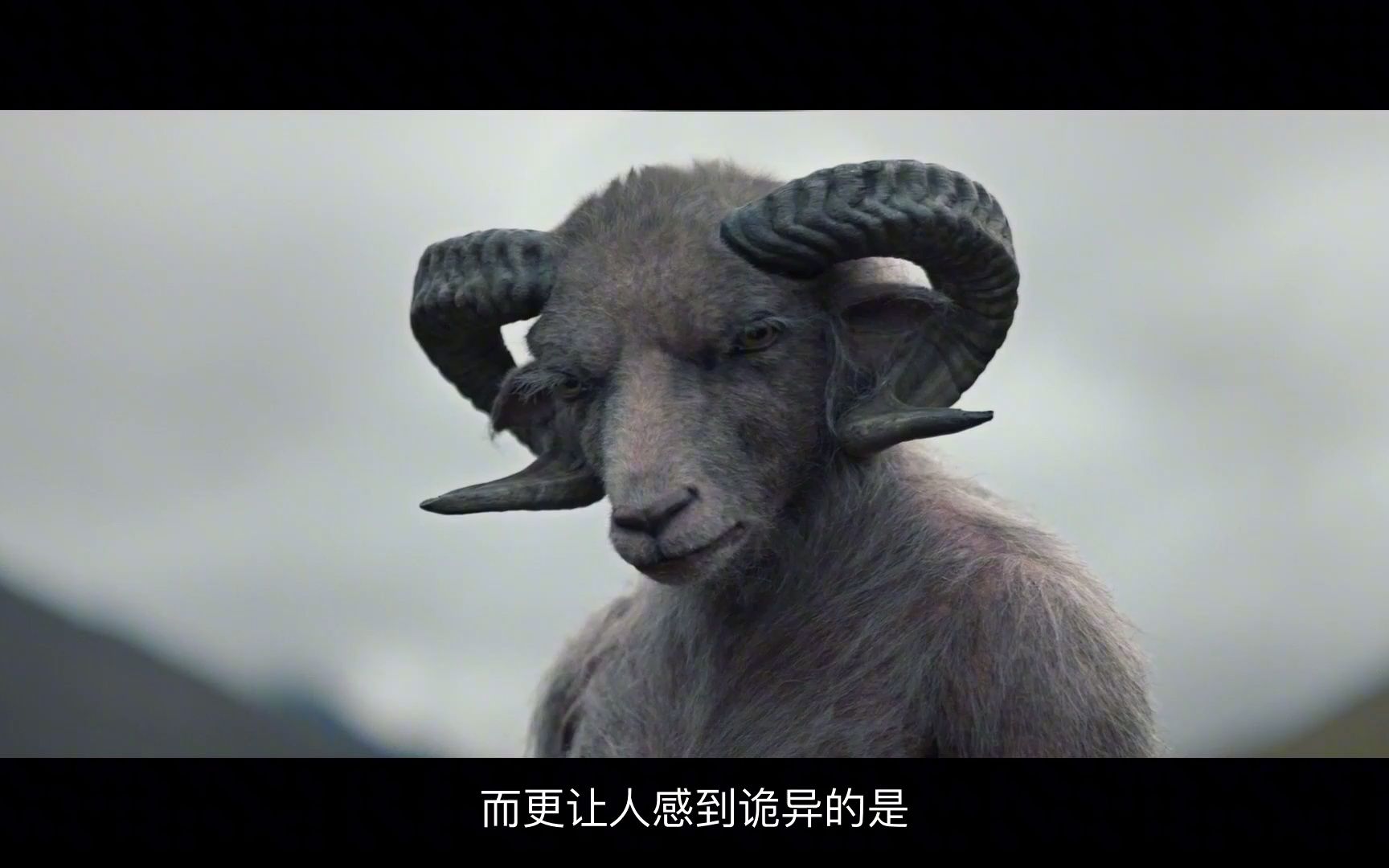 山羊人电影2021图片