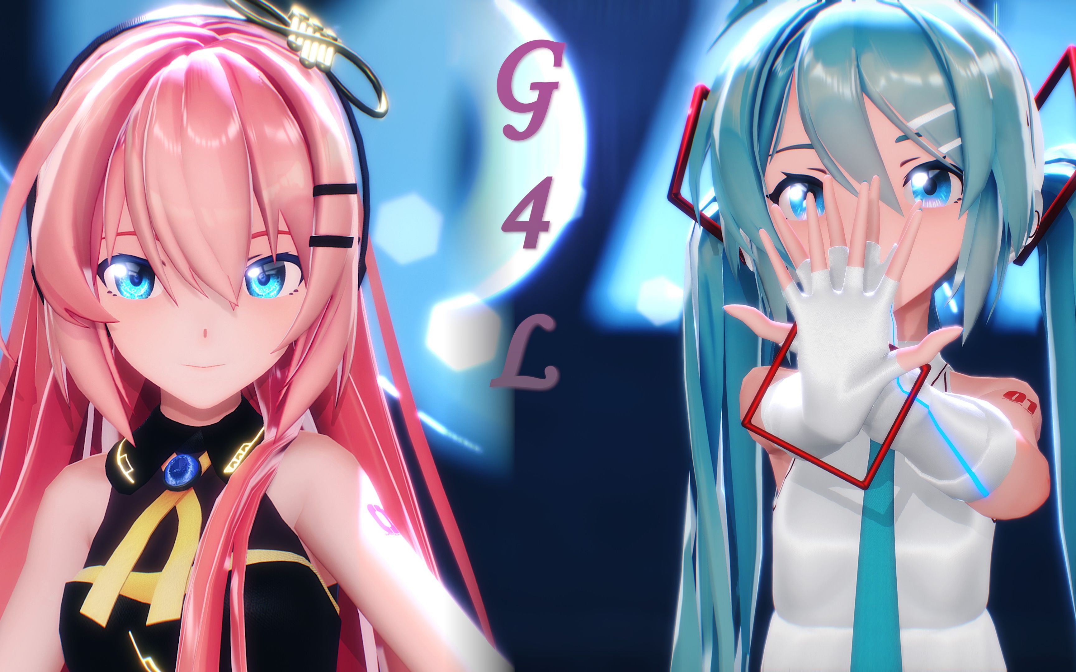 [图]【Sour式初音ミク&巡音ルカ】“除你之外 我别无他求”