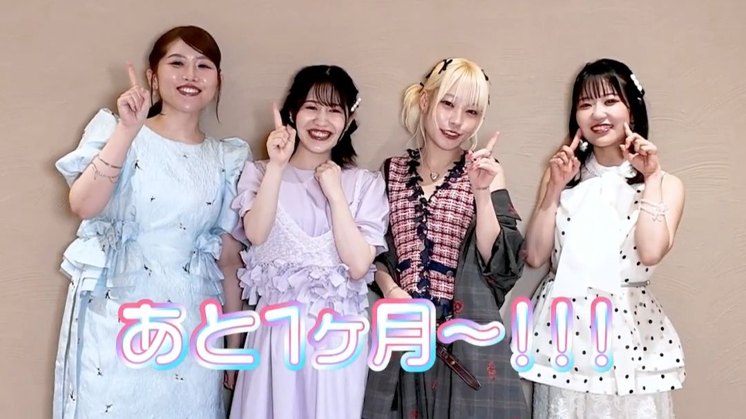 映画たんプリ🔎公開まであと1ヶ月｜『映画名探偵プリキュア！不思議な庭と2人の秘密』