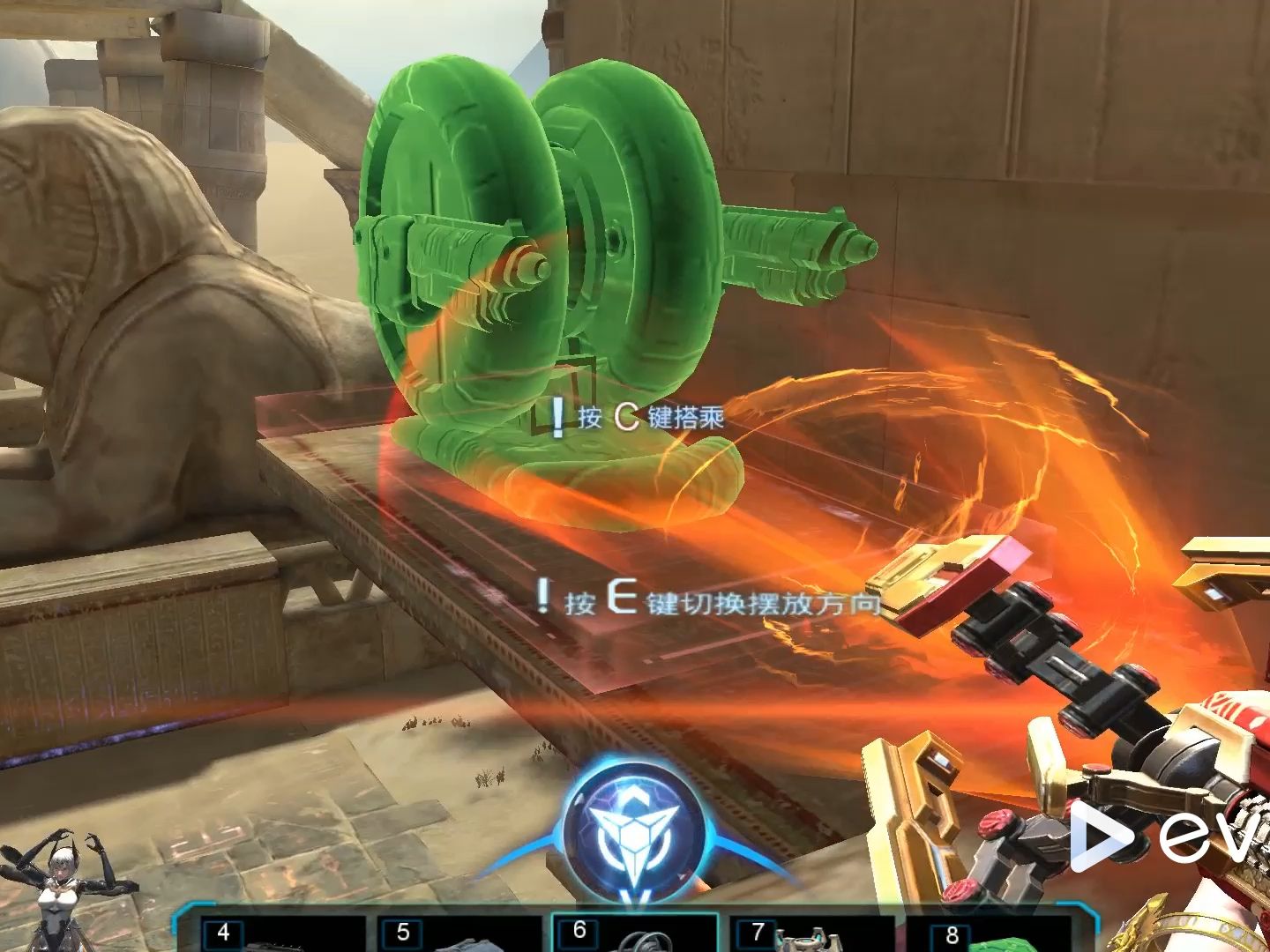 逆战:天帝套单刷沙漠神殿