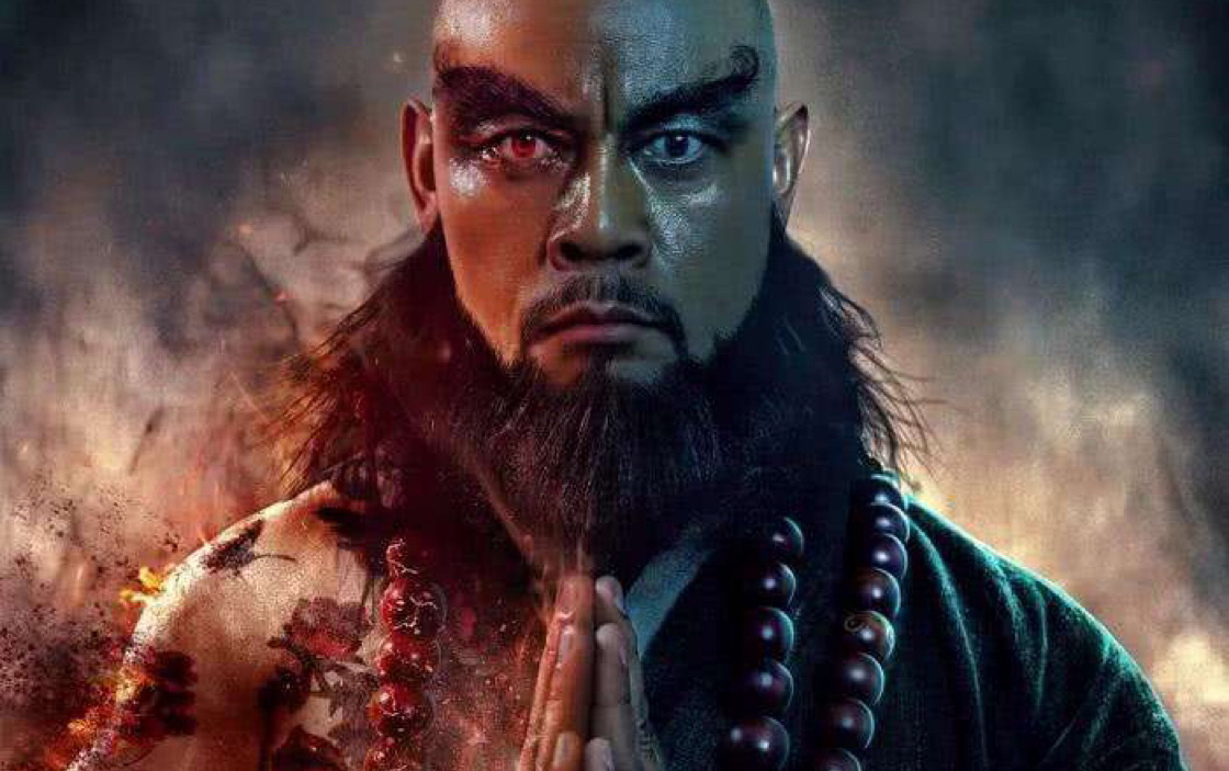 水浒传第四回赵员外重修文殊院鲁智深大闹五台山