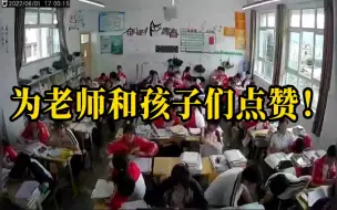 Download Video: 地震发生时 雅安芦山中学师生教科书式避险