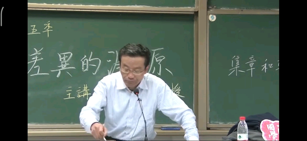 今日之……