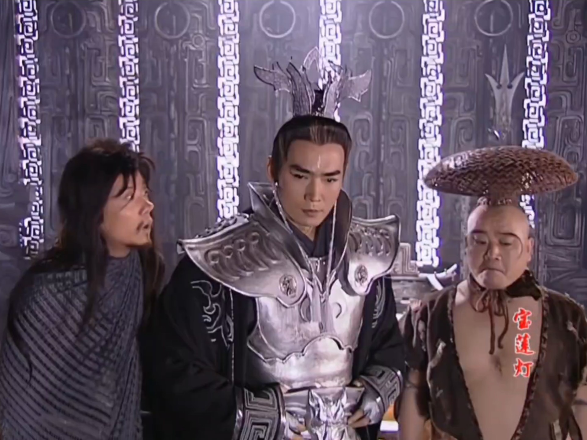 【宝莲灯2005】第二十集