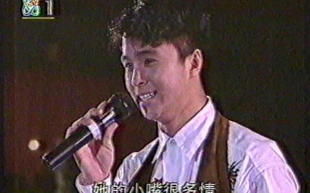 [图]【中国民歌走向世界】1992年中日歌会民歌联唱Live精彩纷呈！！看看有没有你喜欢的明星？？