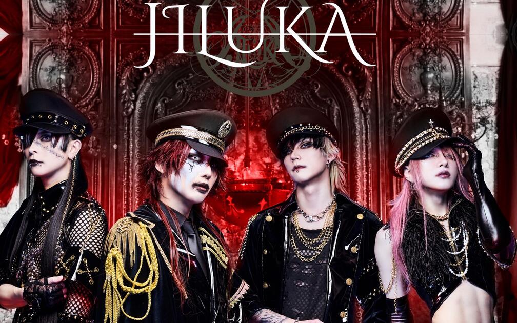 JILUKA「THE OUTIS」5周年記念ワンマン（2020年2月1日＠TSUTAYA O-WEST