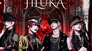 JILUKA「THE OUTIS」5周年記念ワンマン（2020年2月1日＠TSUTAYA O-WEST