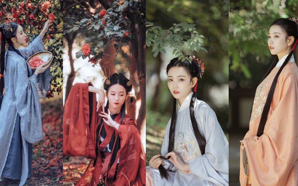 【开箱】兰若庭(如约)一点点蓝和柿子微醺 [199福袋]全套蓝隐和朱墨