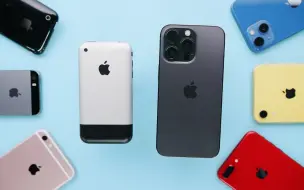 Tải video: 【4K60帧】【苹果测评】每一代iPhone测评集合 By MKBHD