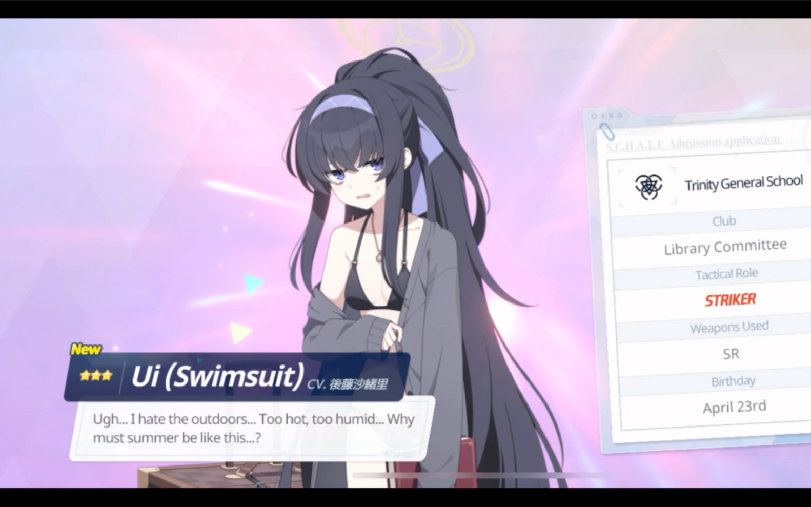 【蔚蓝档案/blue archive】国际服水忧,水日向池100抽实录(最欧的一集