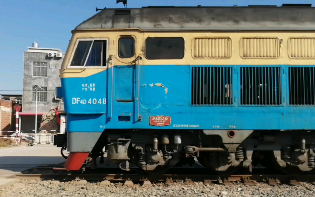 【来合线】"乌克兰"df4d-4048通过来合线k55 724道口