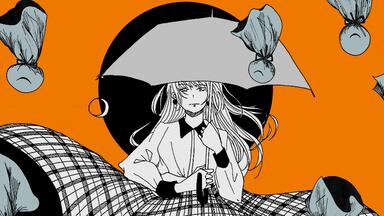 胡蝶の夢 by SEVENTHLINKS | TuneCore Japan