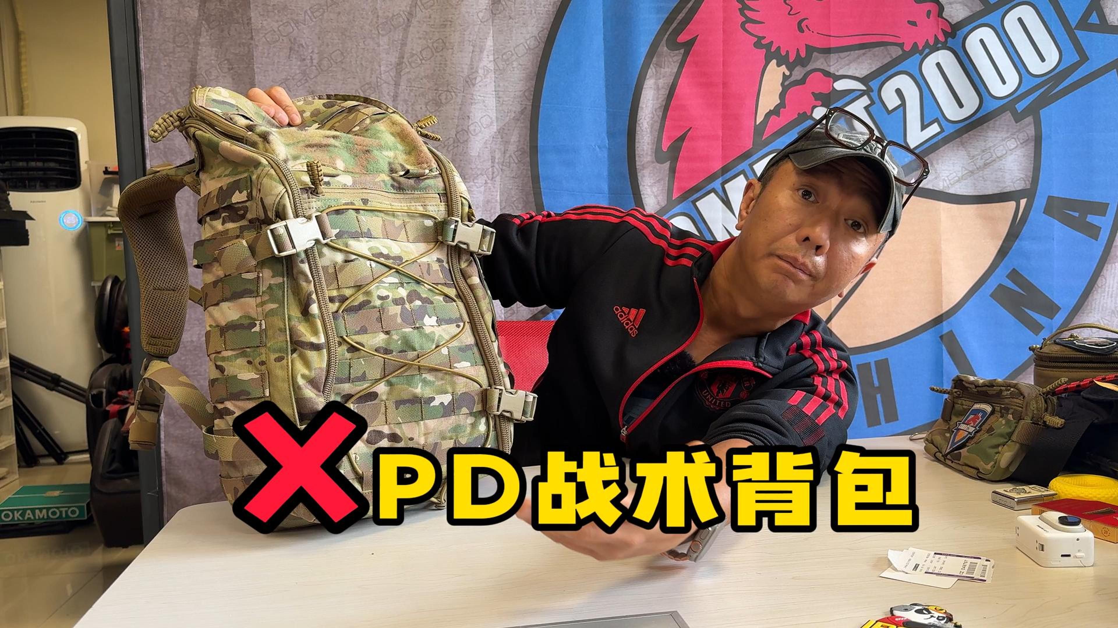 COMBAT2000战术版的公羊XPD出来了哔哩哔哩bilibili