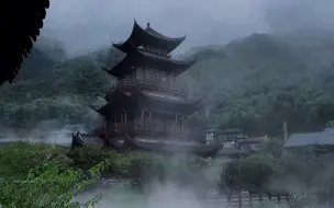 Скачать видео: “天青色等烟雨”