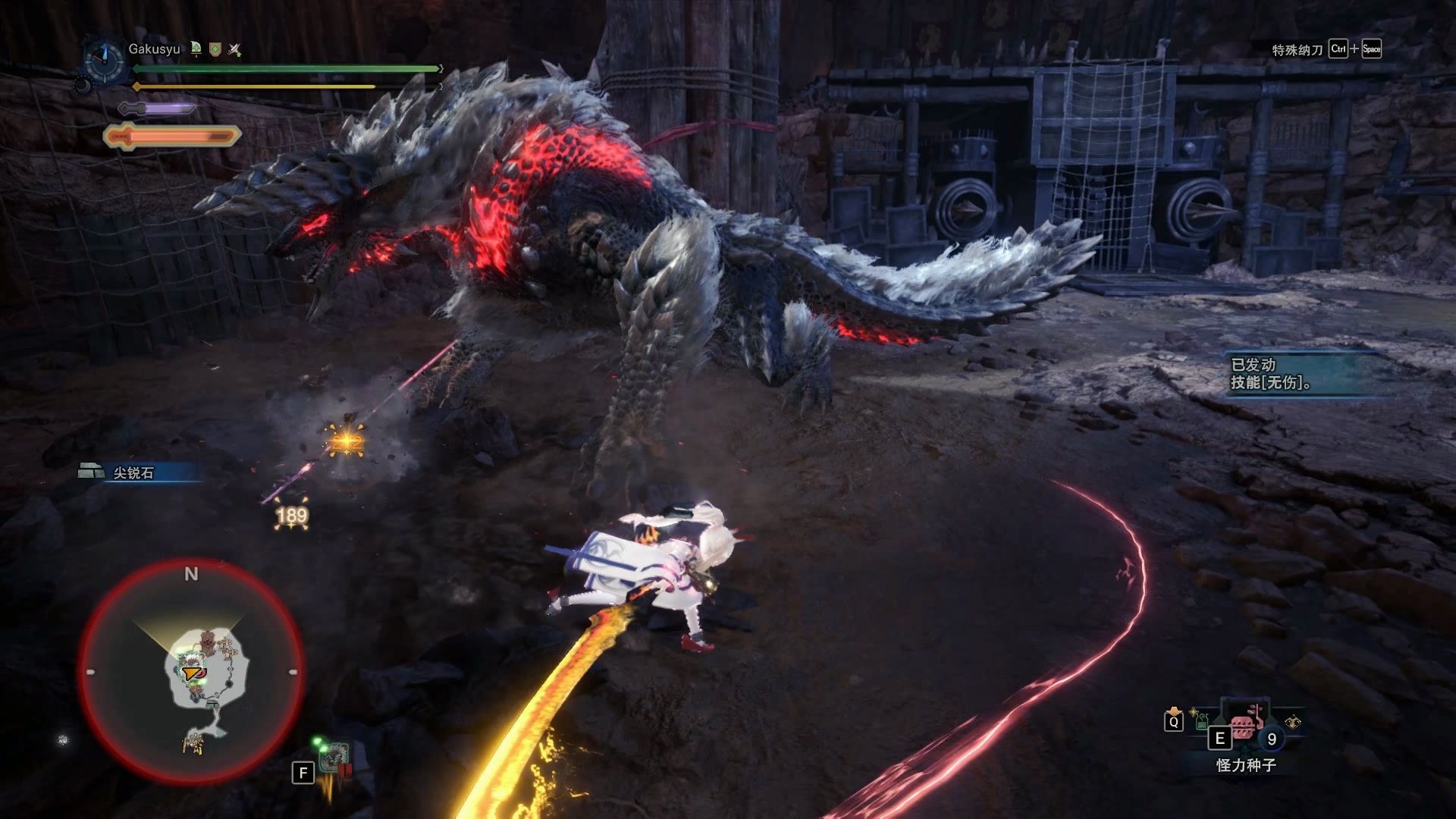 mhwi太刀狱狼龙ta248非正片只是水个流程