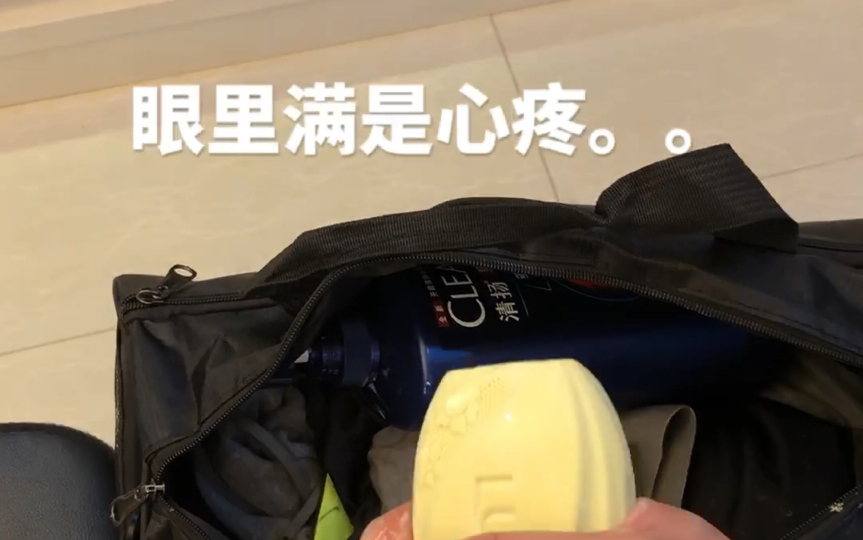 所以,这到底是为什么呢?