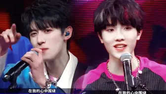 23年的时候谁没看过你的微笑