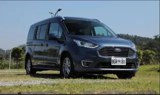 Download Video: 福特途睿欧・商旅家Ford Tourneo Connect试驾