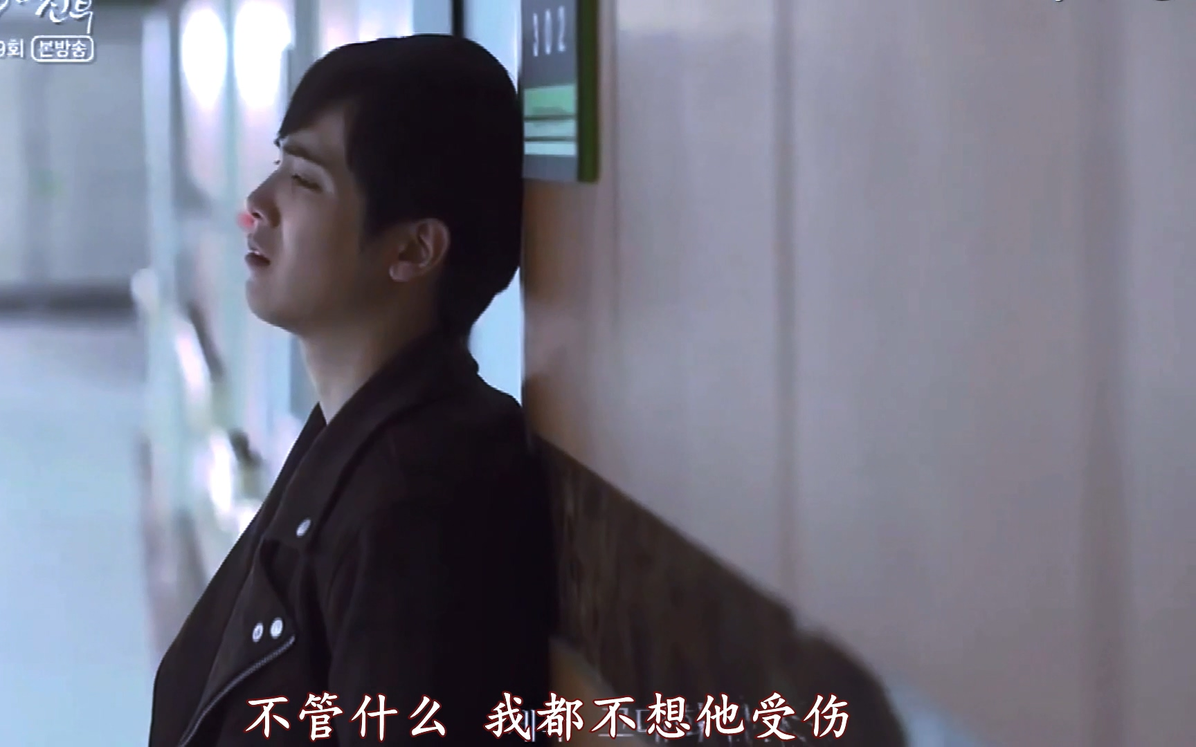 raisemeup零钱夫妇前传04