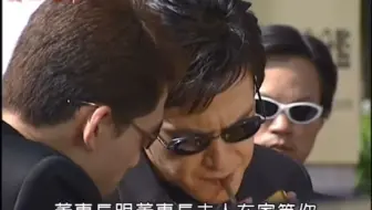 原來仁哥的英文名字叫安倫唷！ #日正當中
