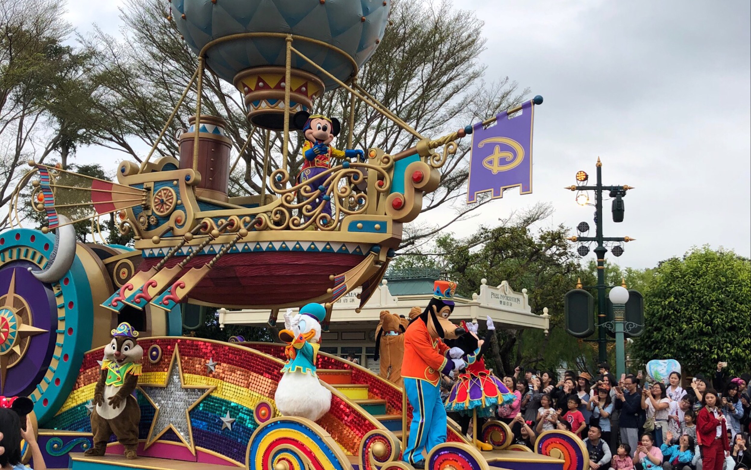 活动作品香港迪士尼乐园花车飞天巡游99ω9907